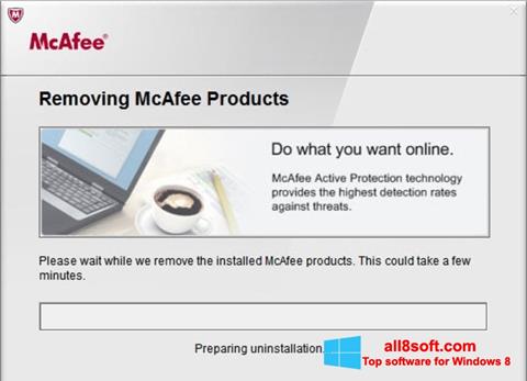 স্ক্রিনশট McAfee Consumer Product Removal Tool Windows 8