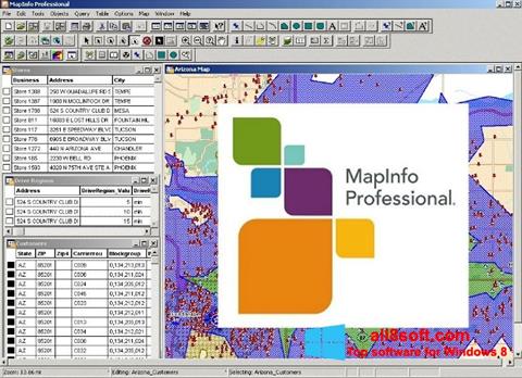 স্ক্রিনশট MapInfo Professional Windows 8