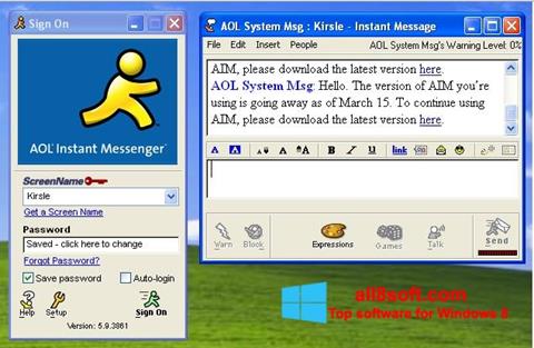 স্ক্রিনশট AOL Instant Messenger Windows 8
