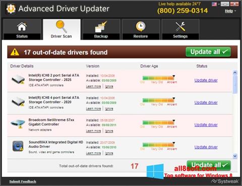 স্ক্রিনশট Advanced Driver Updater Windows 8