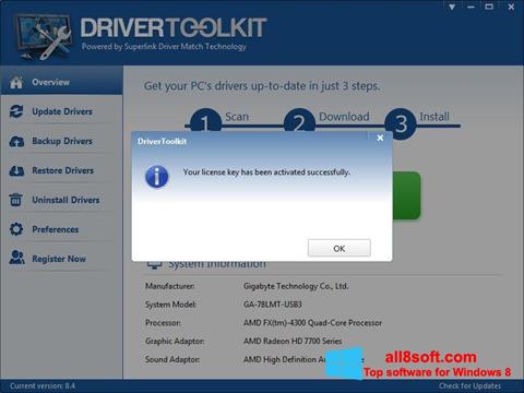 স্ক্রিনশট Driver Toolkit Windows 8