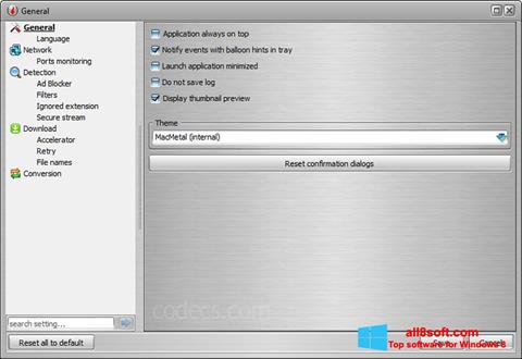 স্ক্রিনশট VSO Downloader Windows 8