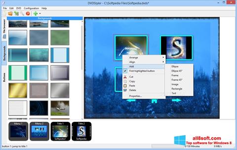 স্ক্রিনশট DVDStyler Windows 8