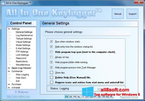 স্ক্রিনশট Keylogger Windows 8