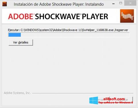 স্ক্রিনশট Adobe Shockwave Player Windows 8