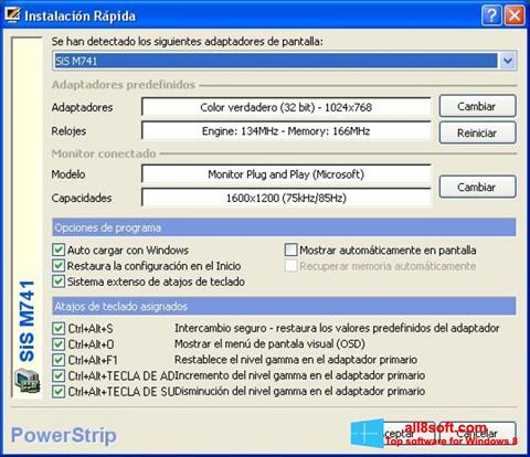 স্ক্রিনশট PowerStrip Windows 8