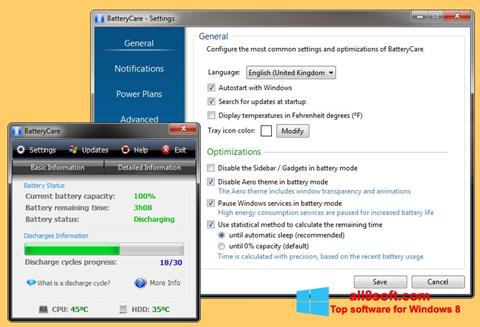 স্ক্রিনশট BatteryCare Windows 8
