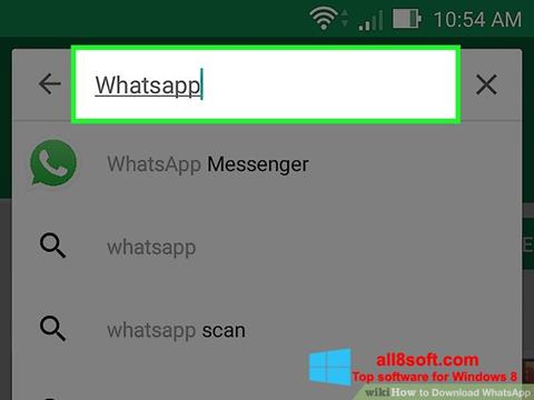 স্ক্রিনশট WhatsApp Windows 8