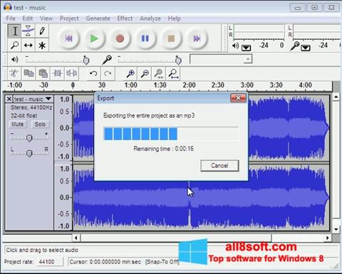 স্ক্রিনশট Lame MP3 Encoder Windows 8