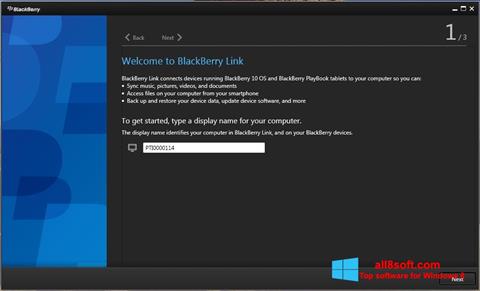 স্ক্রিনশট BlackBerry Link Windows 8
