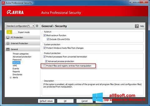 স্ক্রিনশট Avira Professional Security Windows 8