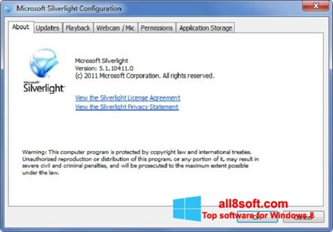 স্ক্রিনশট Microsoft Silverlight Windows 8