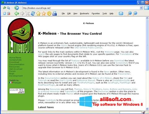 স্ক্রিনশট K-Meleon Windows 8
