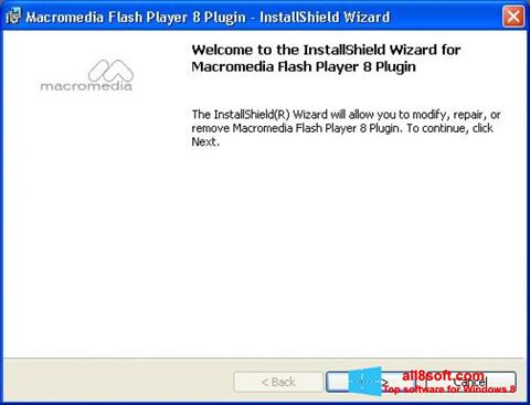 স্ক্রিনশট Macromedia Flash Player Windows 8