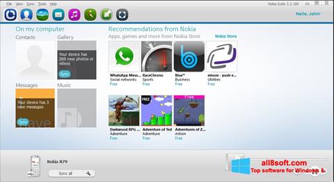 স্ক্রিনশট Nokia PC Suite Windows 8