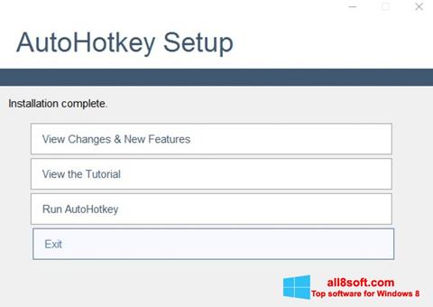 স্ক্রিনশট AutoHotkey Windows 8