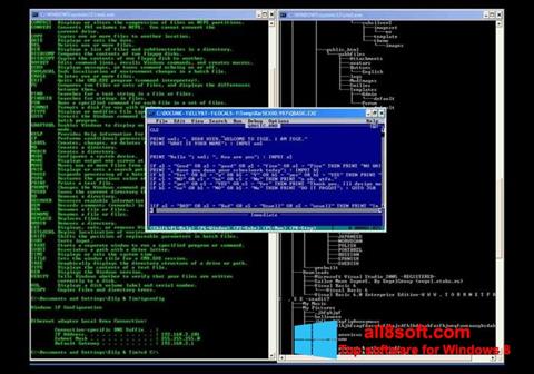 স্ক্রিনশট QBasic Windows 8