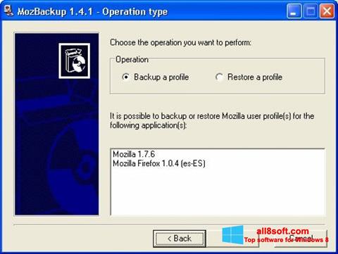 স্ক্রিনশট MozBackup Windows 8