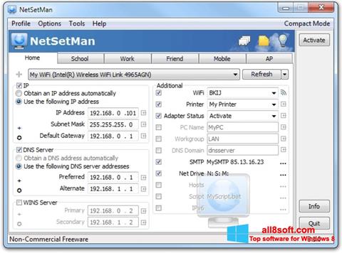 স্ক্রিনশট NetSetMan Windows 8