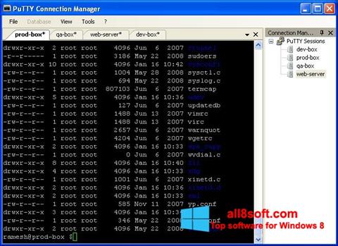 স্ক্রিনশট PuTTY Connection Manager Windows 8