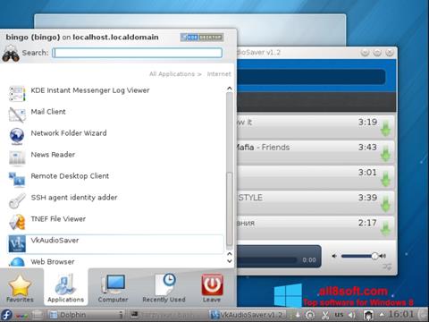 স্ক্রিনশট VkAudioSaver Windows 8