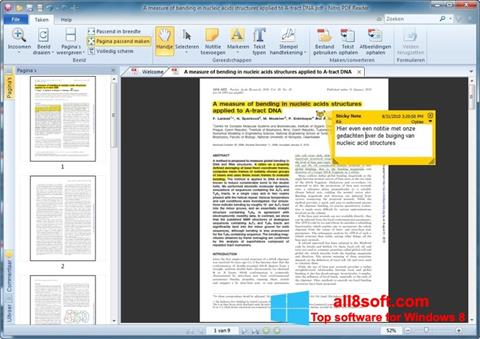 স্ক্রিনশট Nitro PDF Reader Windows 8