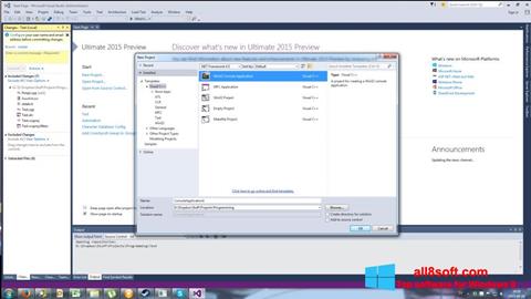 স্ক্রিনশট Microsoft Visual Basic Windows 8
