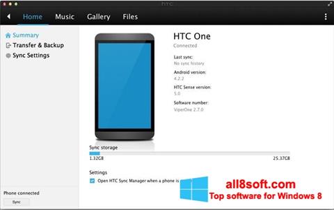 স্ক্রিনশট HTC Sync Windows 8
