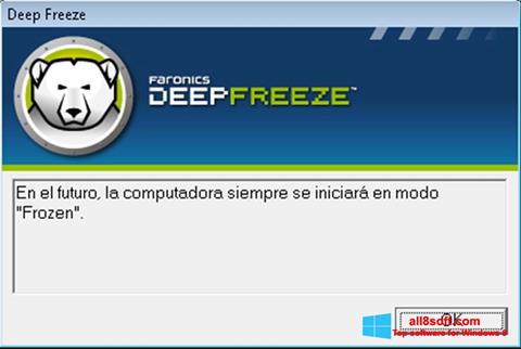 স্ক্রিনশট Deep Freeze Windows 8