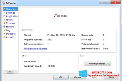 স্ক্রিনশট AdFender Windows 8