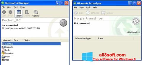 স্ক্রিনশট Microsoft ActiveSync Windows 8