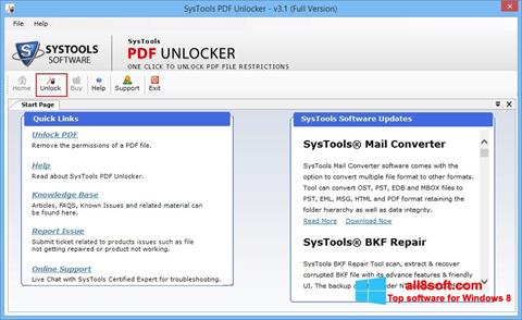 স্ক্রিনশট PDF Unlocker Windows 8