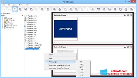 স্ক্রিনশট PDF24 Creator Windows 8