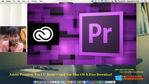স্ক্রিনশট Adobe Premiere Pro CC Windows 8