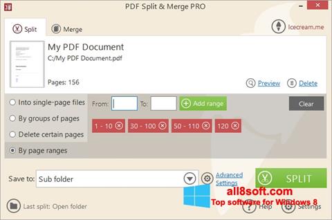 স্ক্রিনশট PDF Split and Merge Windows 8