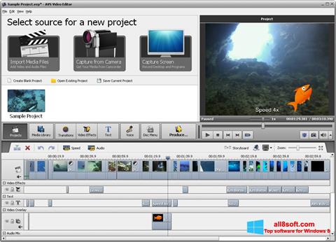 স্ক্রিনশট AVS Video Editor Windows 8