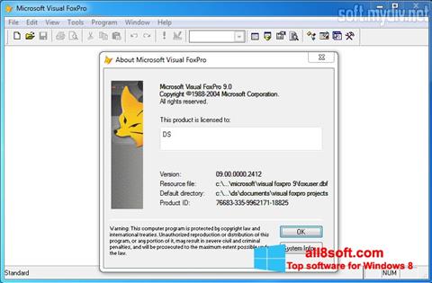 স্ক্রিনশট Microsoft Visual FoxPro Windows 8