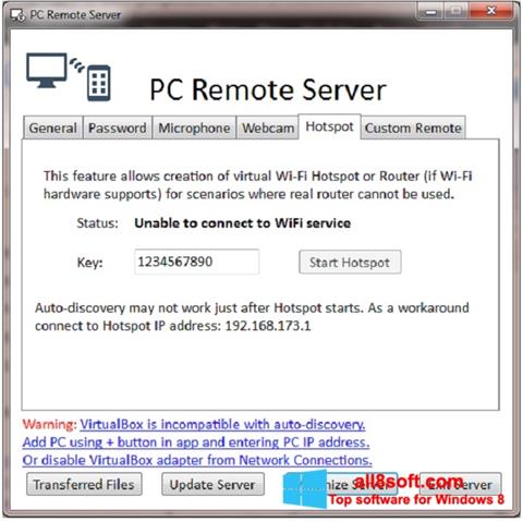 স্ক্রিনশট PC Remote Server Windows 8