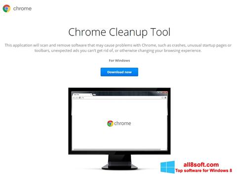 স্ক্রিনশট Chrome Cleanup Tool Windows 8