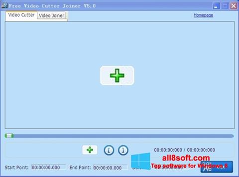 স্ক্রিনশট Free Video Cutter Windows 8