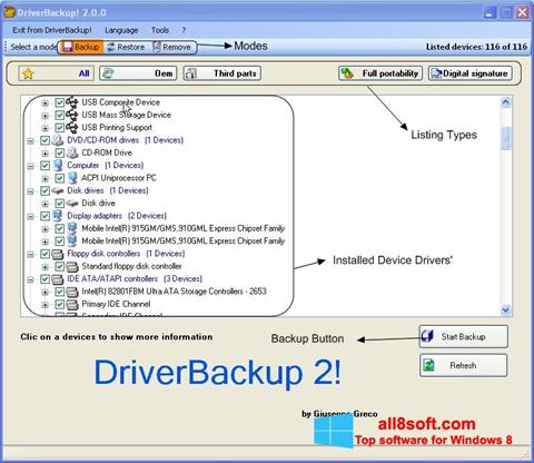 স্ক্রিনশট Driver Backup Windows 8