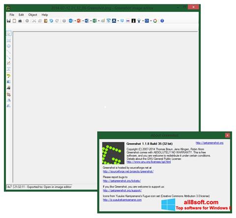 স্ক্রিনশট Greenshot Windows 8