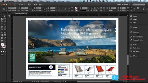 স্ক্রিনশট Adobe InDesign Windows 8